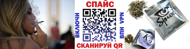 Бутират 99%  Купить  Чайковский 