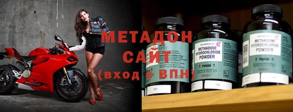 2c-b Иннополис