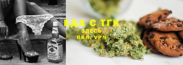 2c-b Иннополис