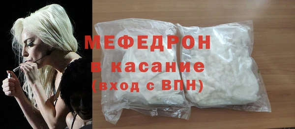 спиды Инта