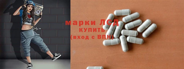 2c-b Иннополис