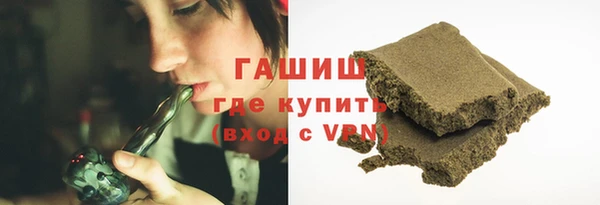 спиды Инта