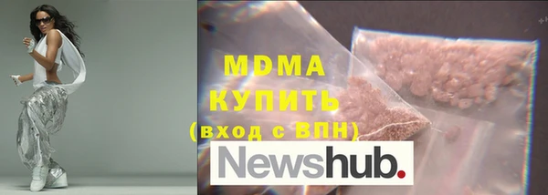 спиды Инта
