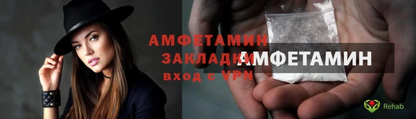 2c-b Иннополис