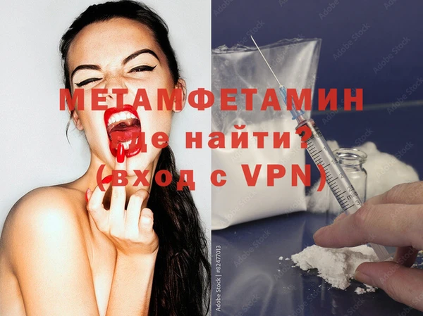 2c-b Иннополис