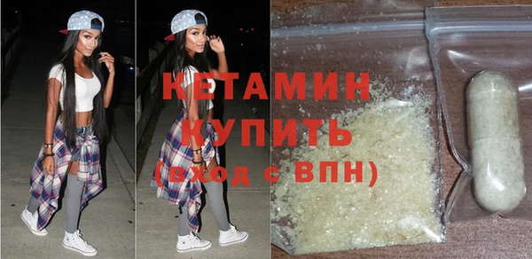 2c-b Иннополис