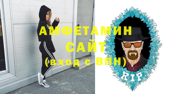 2c-b Иннополис