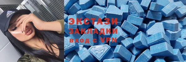 2c-b Иннополис