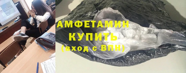 2c-b Иннополис
