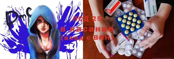 2c-b Иннополис