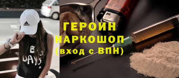 2c-b Иннополис