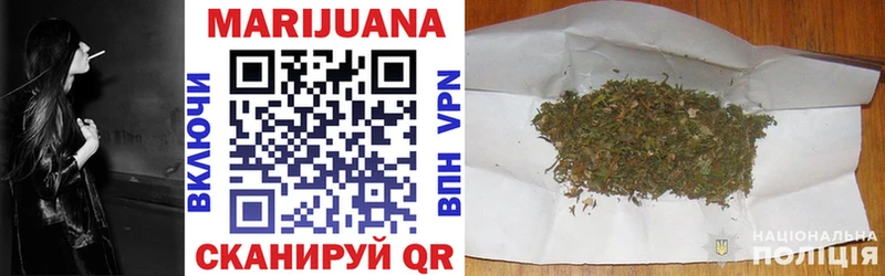 Бошки марихуана Amnesia  Купить закладки  Чайковский 